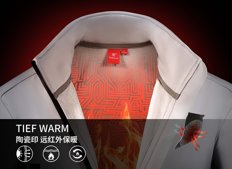 腾博官网-诚信为本,专业服务!