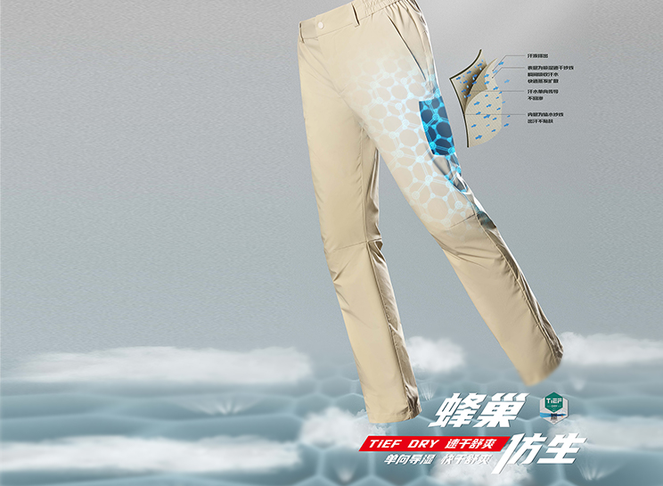 腾博官网-诚信为本,专业服务!